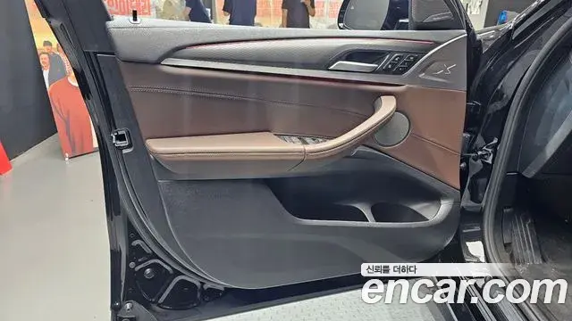 BMW X4 2025 — Şəkil 16/33