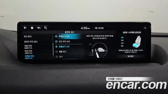 Genesis G80 2022 — ფოტო 24/39