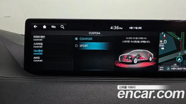 Genesis G80 2022 — ფოტო 37/39