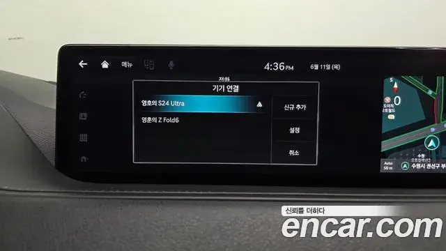 Genesis G80 2022 — ფოტო 8/39