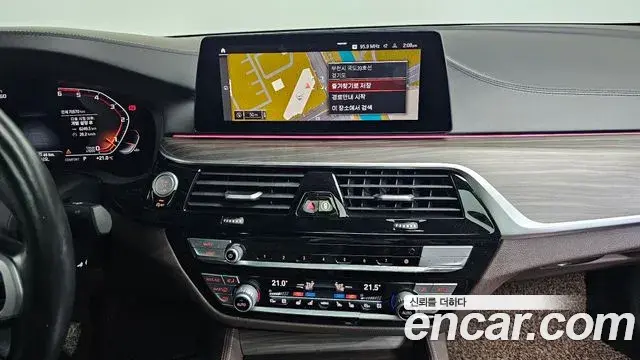 BMW 5 Series 2020 — Фото 14/20