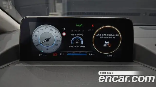 Hyundai Staria 2025 — Şəkil 11/31