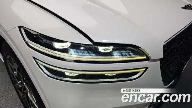 Genesis GV70 2021 — Şəkil 26/31