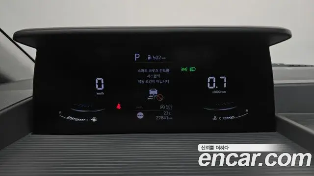 Hyundai Staria 2024 — ფოტო 4/20