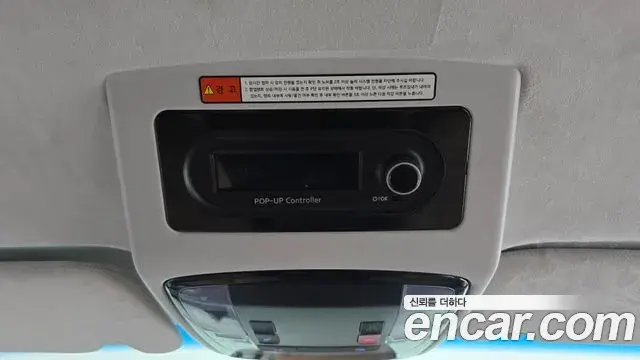 Hyundai Staria 2024 — ფოტო 5/20