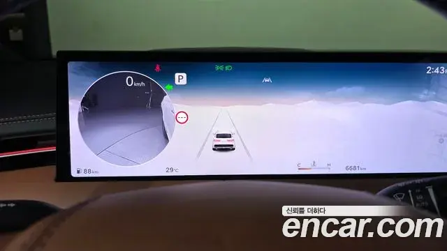 Genesis GV70 2025 — ფოტო 33/33