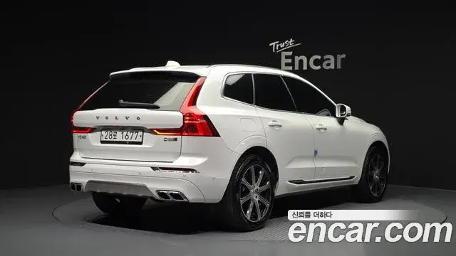 Volvo XC60 2019 — Şəkil 7/20