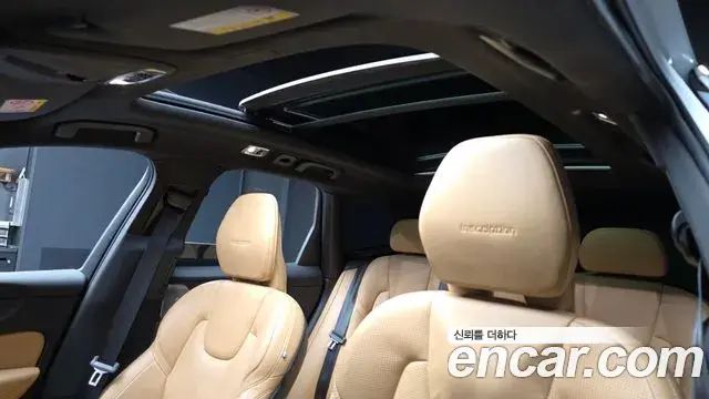 Volvo XC60 2019 — Şəkil 10/20