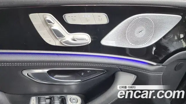 Mercedes-Benz AMG GT 2021 — ფოტო 26/35