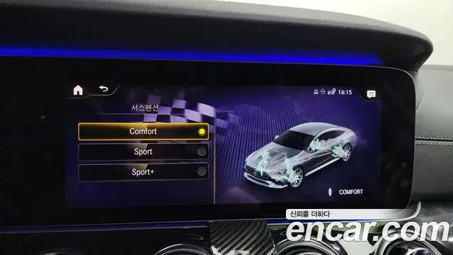 Mercedes-Benz AMG GT 2021 — ფოტო 23/35