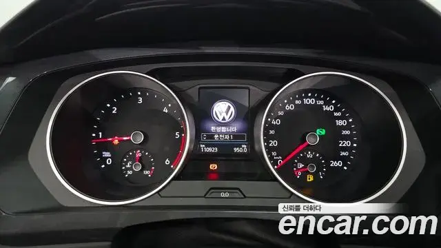 Volkswagen Tiguan 2019 — Photo 3/20