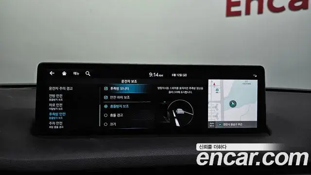 Genesis GV70 2022 — Şəkil 24/32