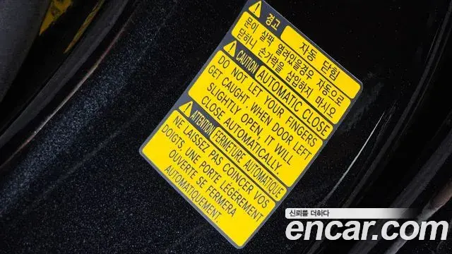 Genesis GV80 2024 — ფოტო 2/36