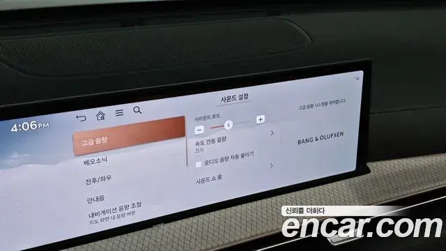 Genesis GV80 2024 — ფოტო 15/36