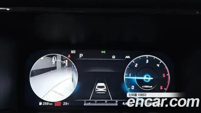 Kia Sorento 2020 — Фото 8/20