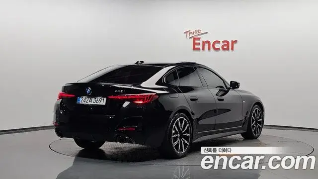 BMW 4 Series 2025 — Şəkil 21/38