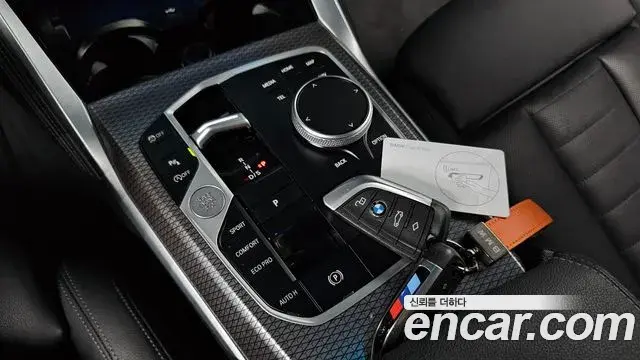 BMW 4 Series 2025 — Şəkil 28/38