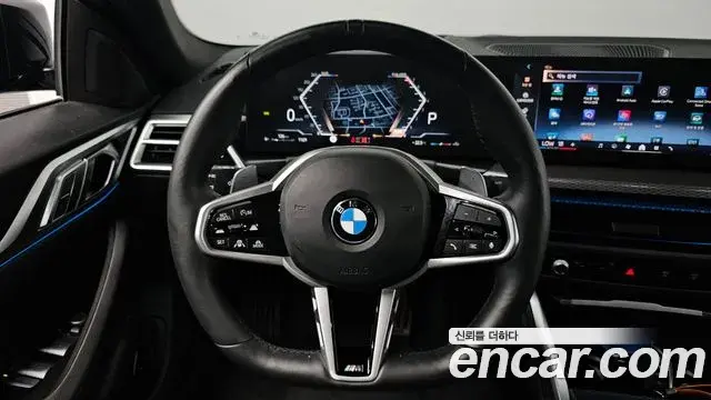 BMW 4 Series 2025 — Şəkil 14/38