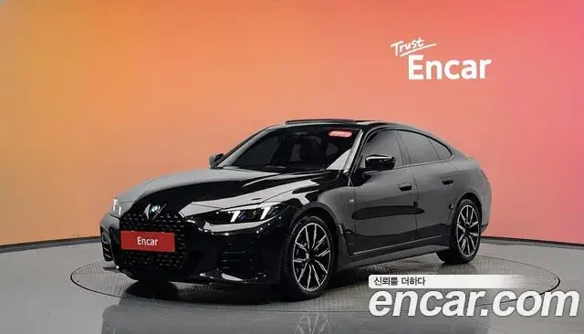 BMW 4 Series 2025 — Şəkil 20/38