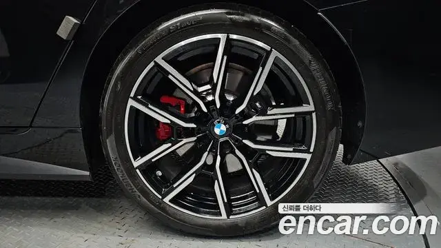 BMW 4 Series 2025 — Şəkil 4/38