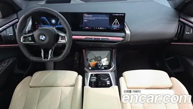 BMW X3 2025 — Şəkil 4/32
