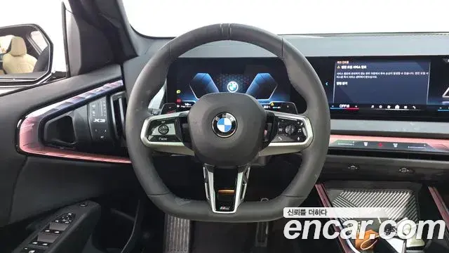 BMW X3 2025 — Şəkil 18/32