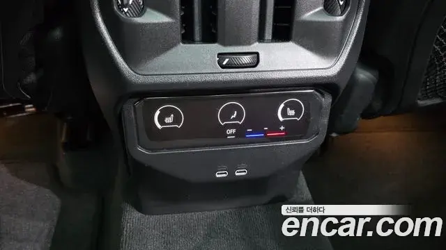 BMW X3 2025 — Şəkil 14/32