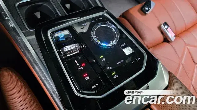 BMW i7 2023 — Photo 24/37