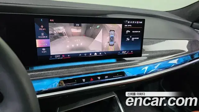 BMW i7 2023 — Photo 16/37