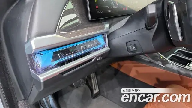 BMW i7 2023 — Photo 9/37