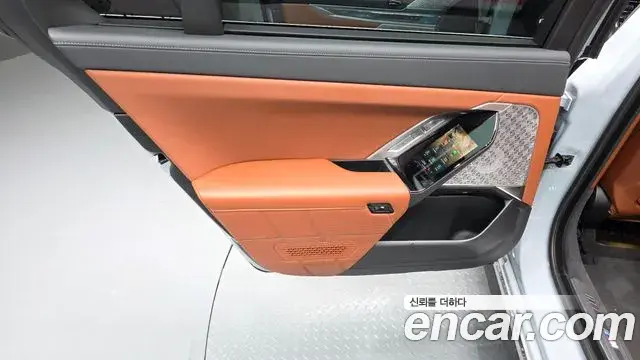 BMW i7 2023 — Photo 21/37