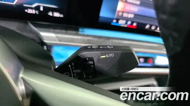 BMW i7 2023 — Photo 25/37