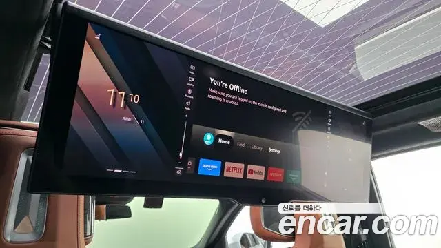 BMW i7 2023 — Photo 27/37