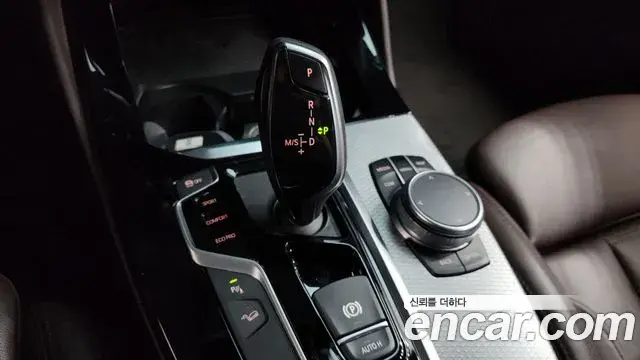 BMW X4 2020 — Şəkil 26/35