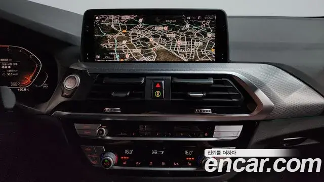 BMW X4 2020 — Şəkil 14/35