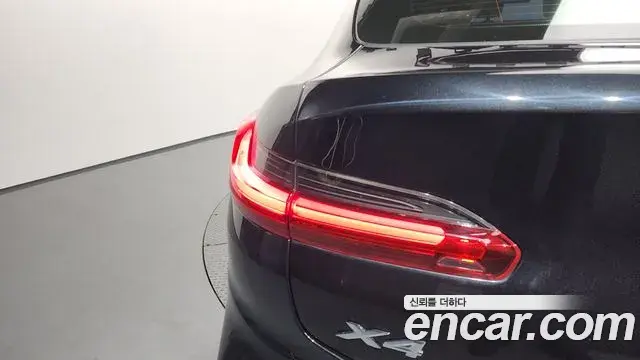 BMW X4 2020 — Şəkil 9/35