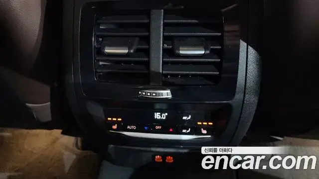 BMW X4 2020 — Şəkil 19/35