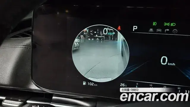 Kia Carnival 2022 — Photo 17/20