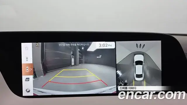 Genesis G90 2022 — ფოტო 19/37