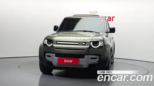 Land Rover Defender 2022 — Şəkil 13/20