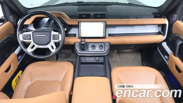 Land Rover Defender 2022 — Şəkil 10/20