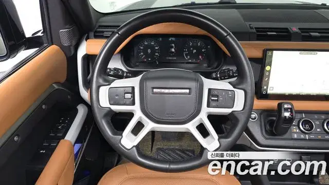 Land Rover Defender 2022 — Şəkil 7/20