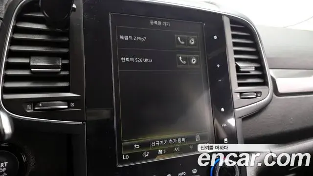 Renault Samsung QM6 2019 — Фото 17/20