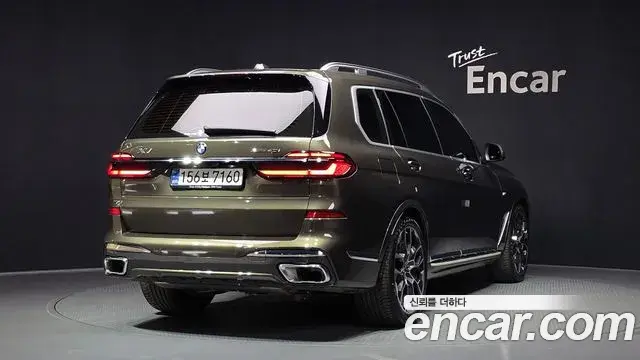 BMW X7 2025 — Şəkil 25/36