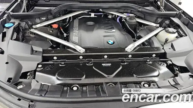 BMW X7 2025 — Şəkil 26/36