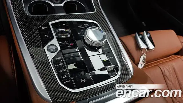 BMW X7 2025 — Şəkil 30/36