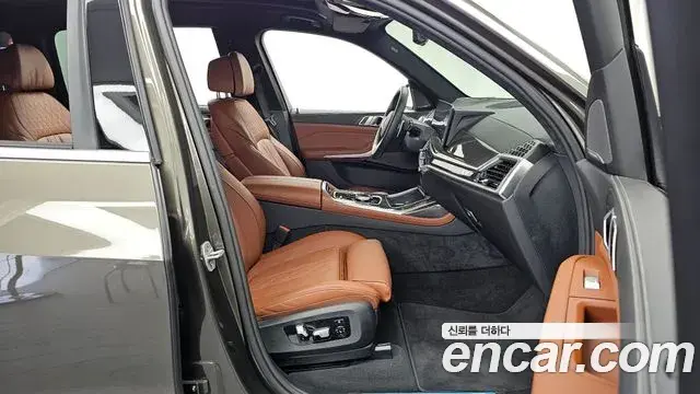 BMW X7 2025 — Şəkil 21/36