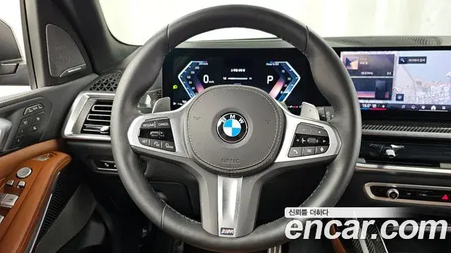 BMW X7 2025 — Şəkil 9/36
