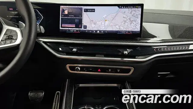 BMW X7 2025 — Şəkil 10/36