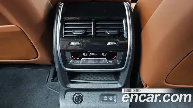 BMW X7 2025 — Şəkil 17/36